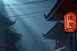 《星轨之下》封面，夜空长曝光星轨与山脊轮廓